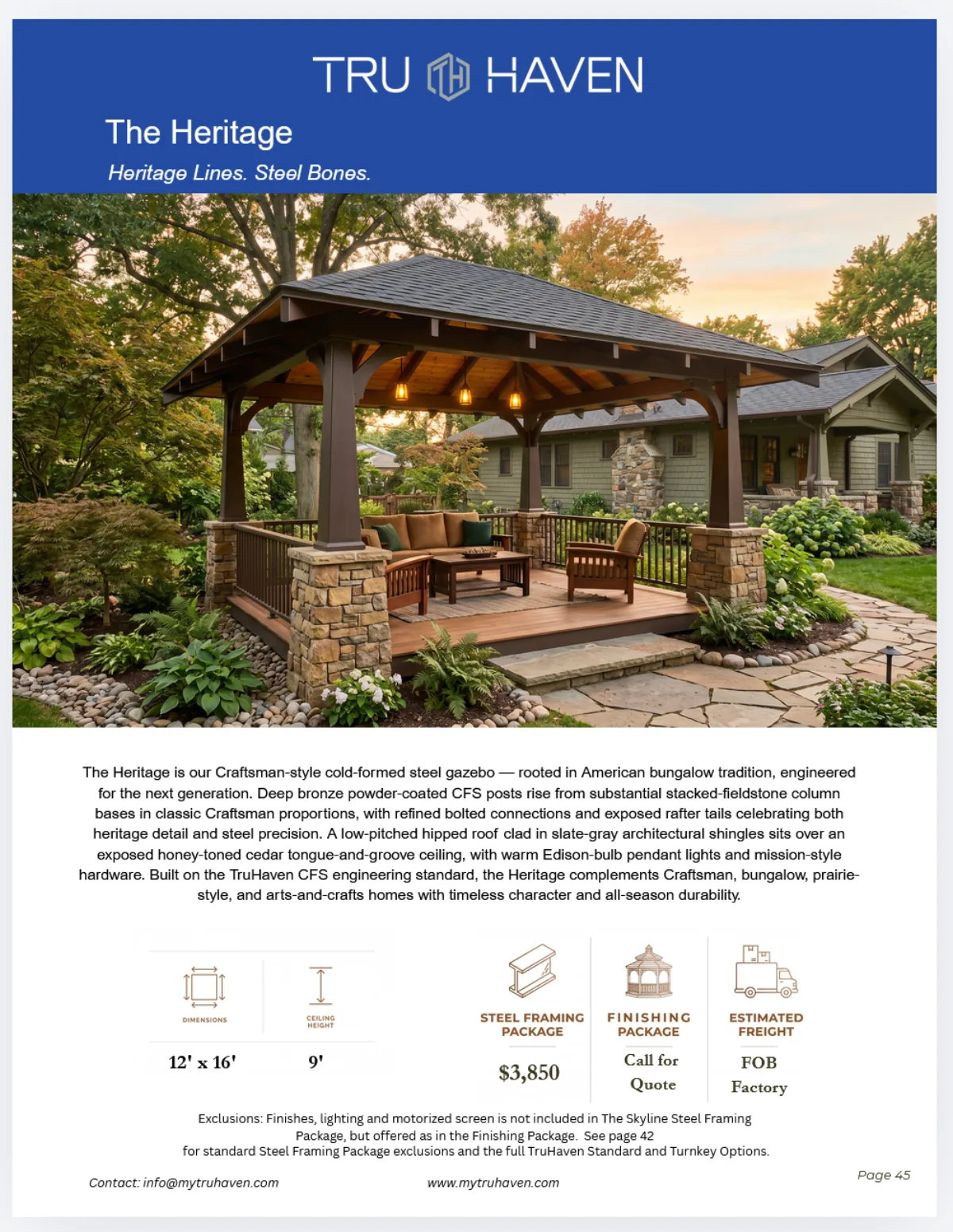 The Heritage catalog page