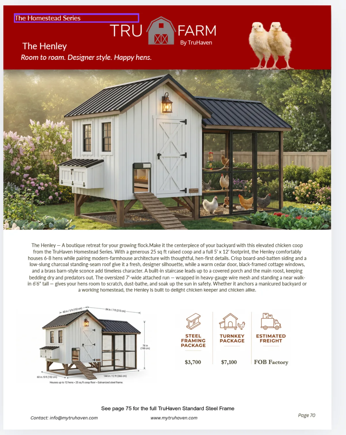 The Henley catalog page