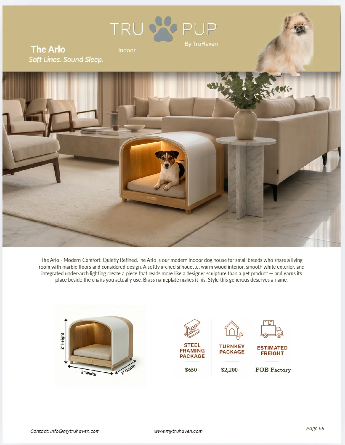 The Arlo catalog page